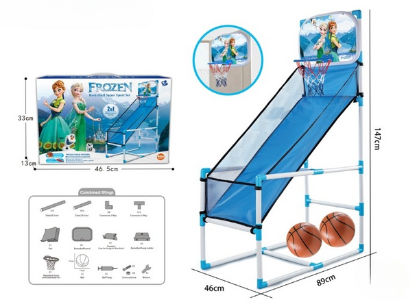 Kids 2-in-1 Basketball Arcade Shooting Game Set - Princess Theme | YD2288X-8