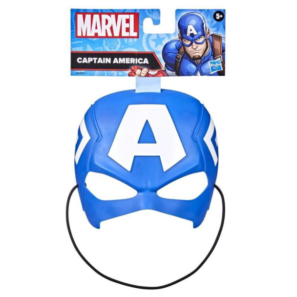 Hasbro Hero Avengers Mask, Captain America | HBAVB0440N