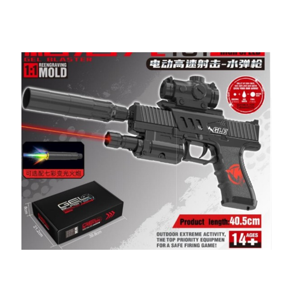Electric Gel Blaster Pistol with Suppressor & Scope – Auto/Semi Toy Gun | WH36-1