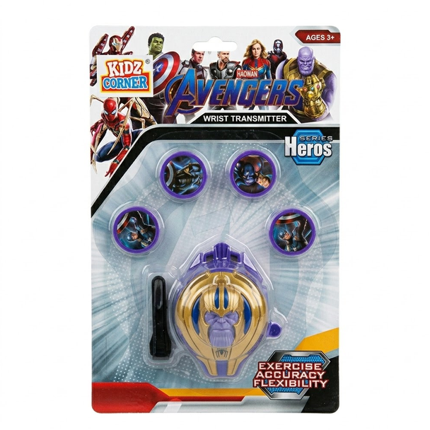 Superhero Wrist Transmitter Superman Toy Set | 826-199