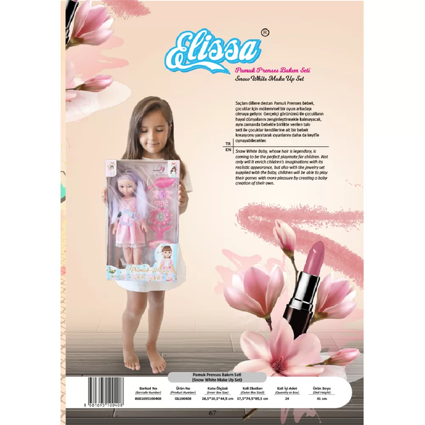 Blonde Doll With Accessories GL100408 kids fashion toy