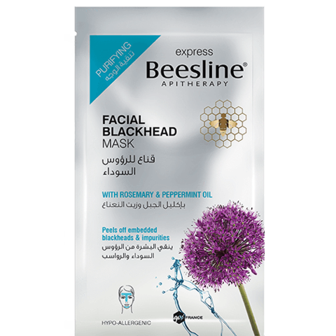 Beesline Express Facial Blackhead Mask