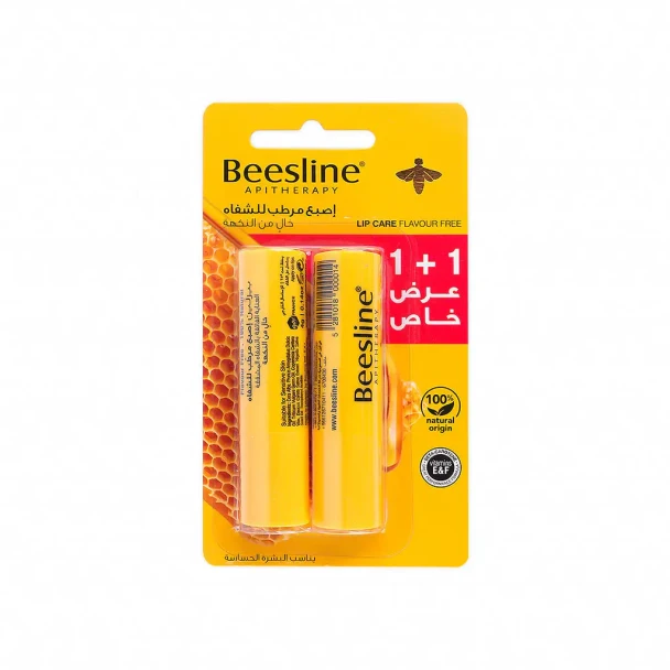 Beesline Lip Care Flavour Free Offer 1+1