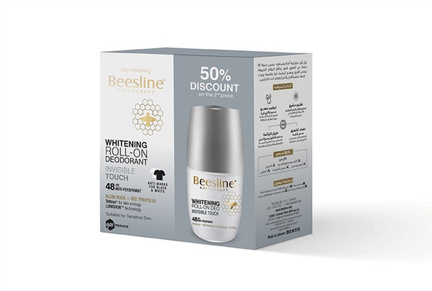Beesline Whitening Roll-On Deodorant Invisible Touch Offer 1+1