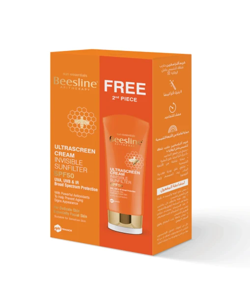 Beesline Ultrascreen Cream Invisible SPF50 1+1 Free Offera