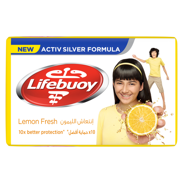 Lifebuoy Lemon Fresh Bar Soap 75g | 256048