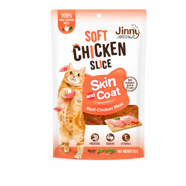 Jinny Soft Chicken Slice Cat Treats 30 g x12 | 454352