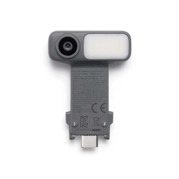DJI OM Multifunctional Module 2