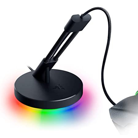 Razer Mouse Bungee V3 Chroma | RC21-01520100-R3M1