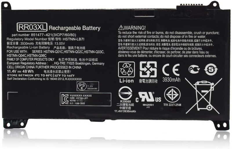 HP Grade A+ Original Cells Compatible Battery | RR03XL