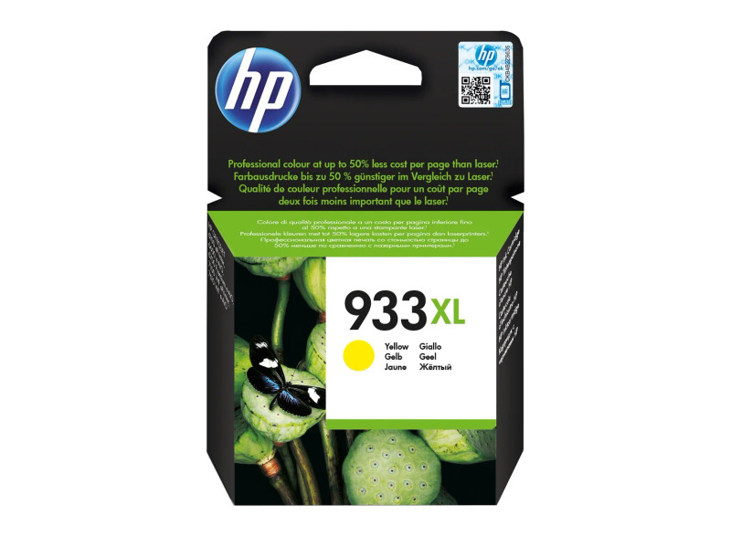 HP 933XL YELLOW Ink Cartridge | CN056AE-BGX