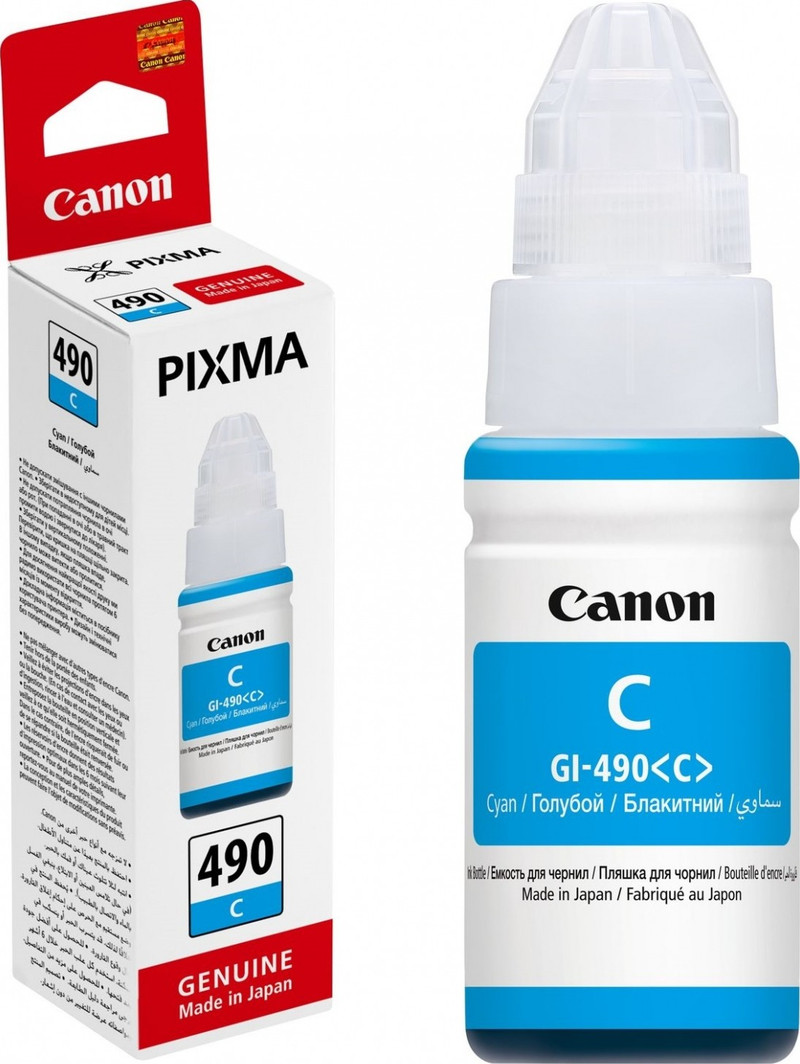 Canon INK GI-490 CYAN INK BOTTLE - Original