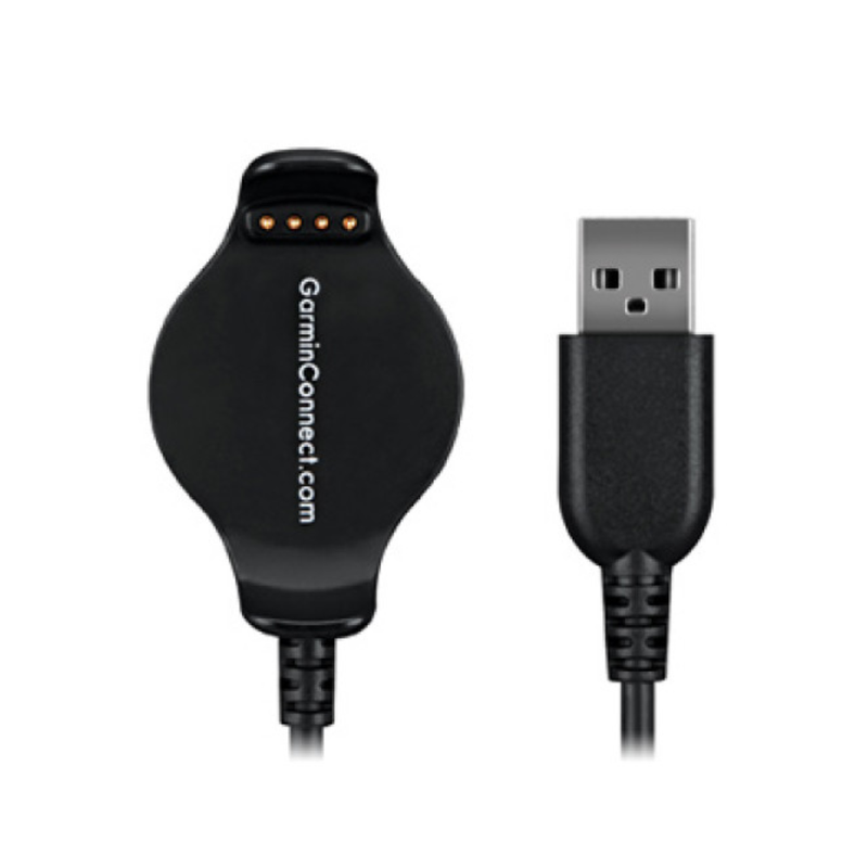 Garmin Charging and Data Cradle for Forerunner 620 | 010-11029-pp