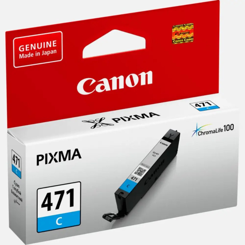 Ink Canon Cli-471C Original Cyan | CLI-471C