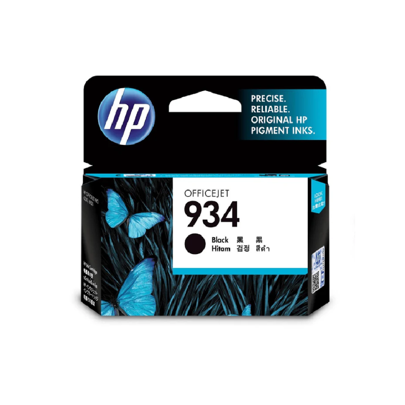 HP Original Ink Cartridge Black | C2P19AE