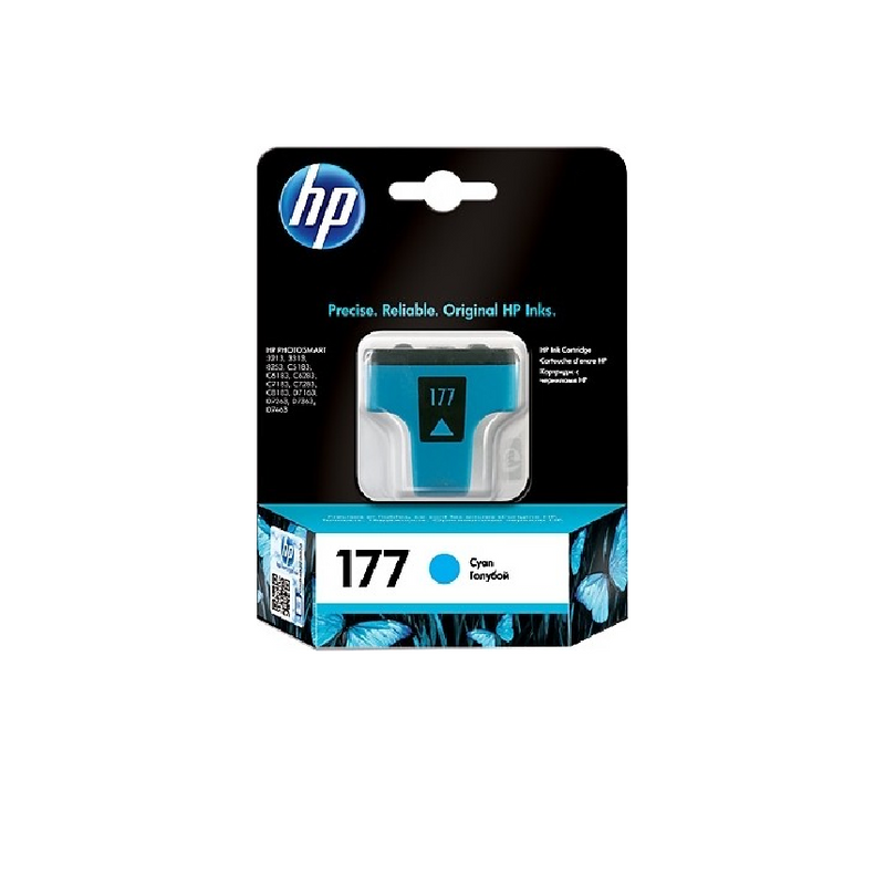 HP 177 Original Cyan Ink Cartridge | C8771HE