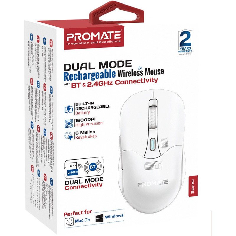 Promate Wireless Rechargeable Mouse Dual Mode - White | SAMO