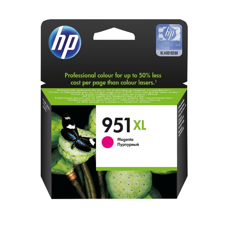 HP 951XL High Yield Original Ink Cartridge - Magenta | CN047AE