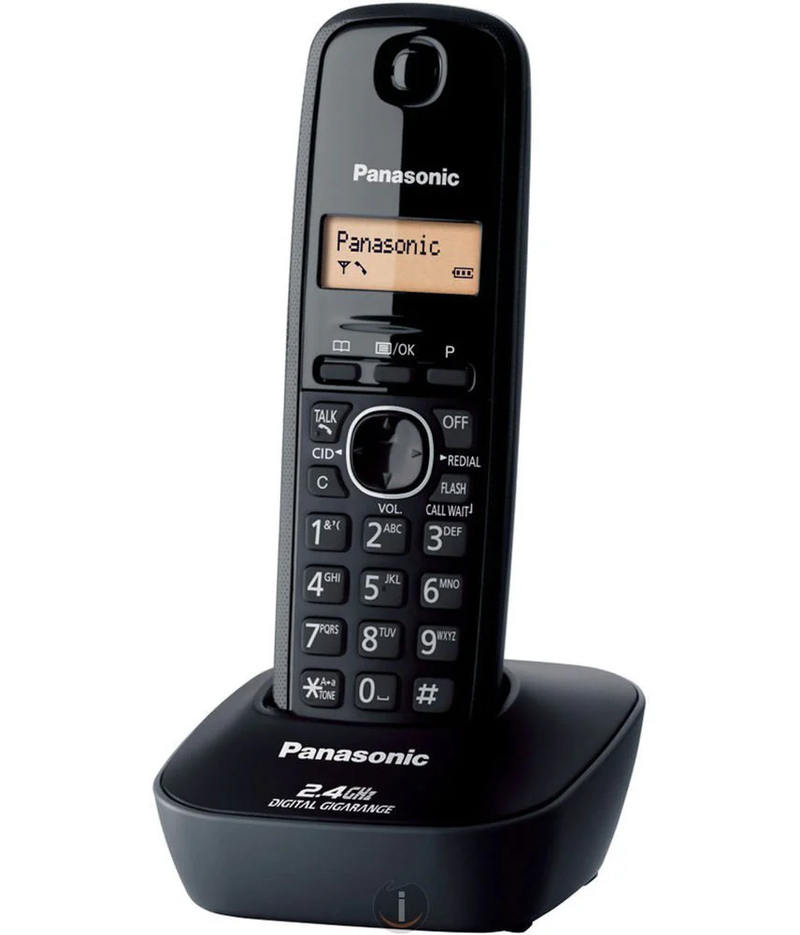 Panasonic Cordless Phone with Caller ID | KX-TG3711SX