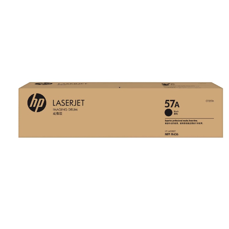 HP 57A Original LaserJet Imaging Drum - Black | CF257A