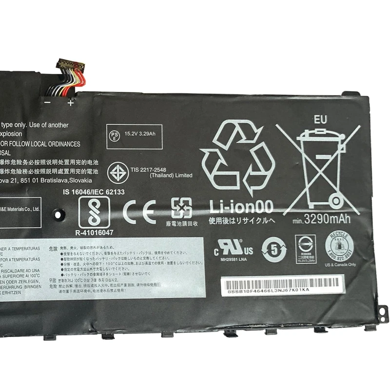 Lenovo Compatible 00HW028 Laptop Battery | Grade A+