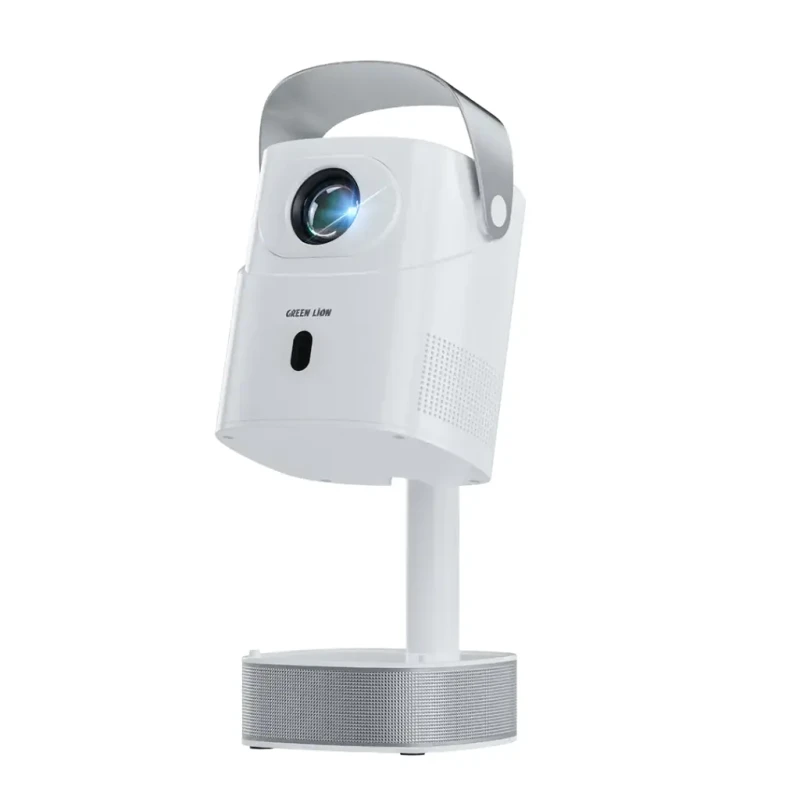 Green Lion Pluto Portable Projector - White | GNPLPRJRWH