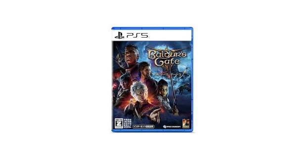 Baldur's Gate 3 (Japan Import) - PlayStation 5