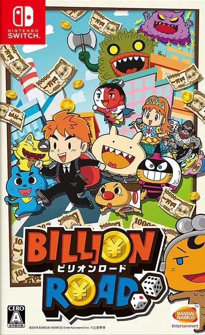 Billion Road (Limited Run Games) - Nintendo Switch