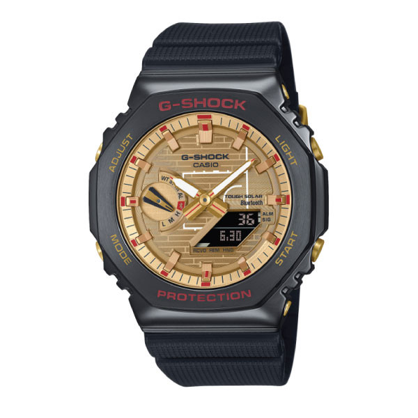 Casio G-SHOCK Rui Hachimura Signature Men Analog-Digital Watch - Black | GBM-2100RH-1ADR
