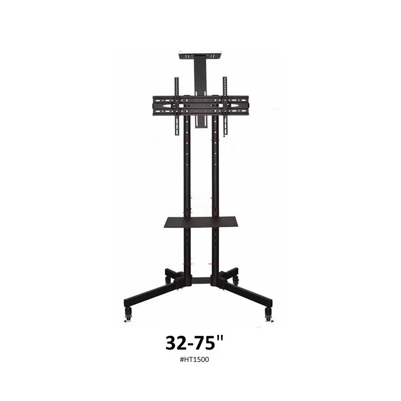 Movable Floor TV Stand – Adjustable for 32″ to 75″ Screens | HT1500