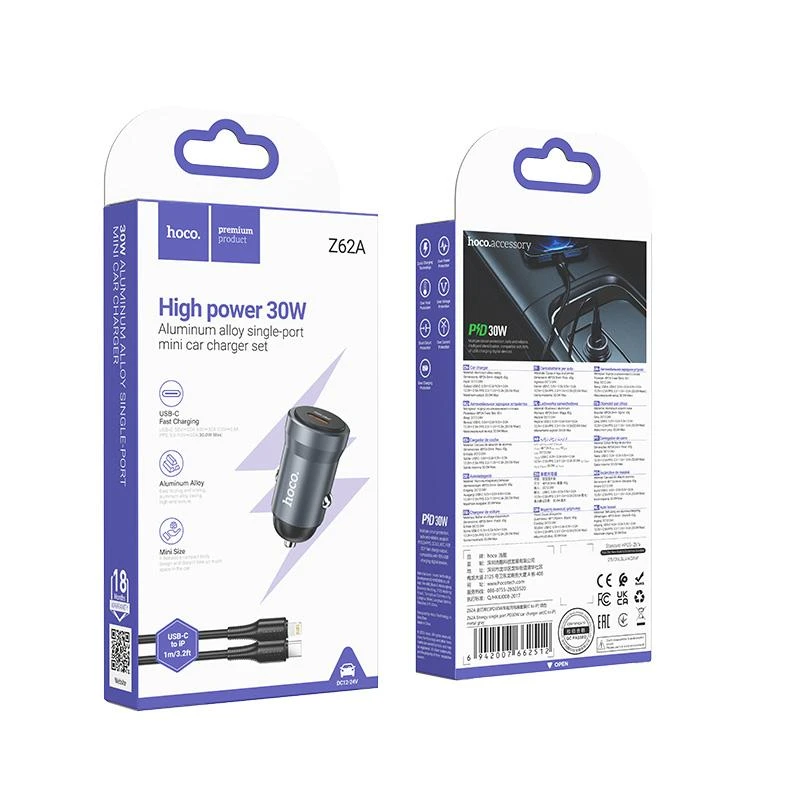 Hoco USB-C PD 30W Car Charger Set with USB-C to Lightning Cable