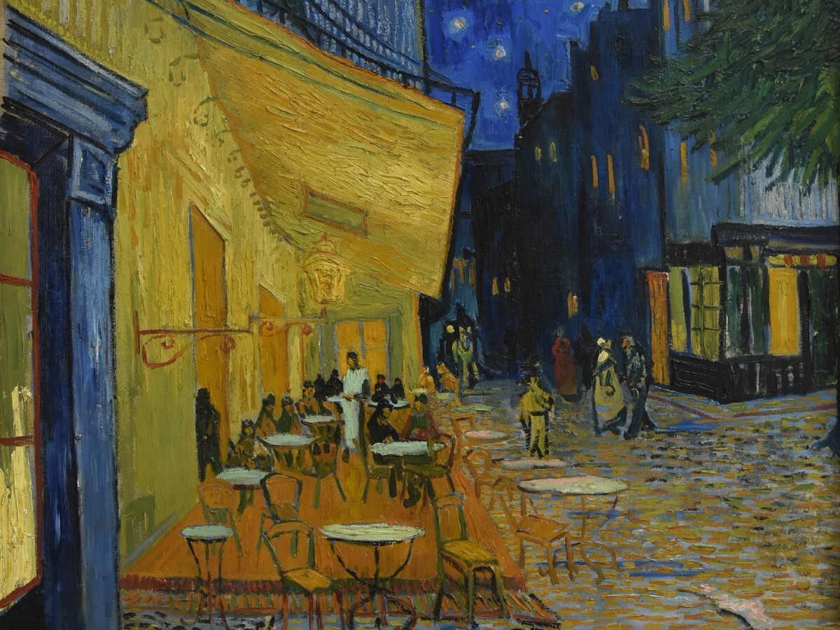 The Art Collection