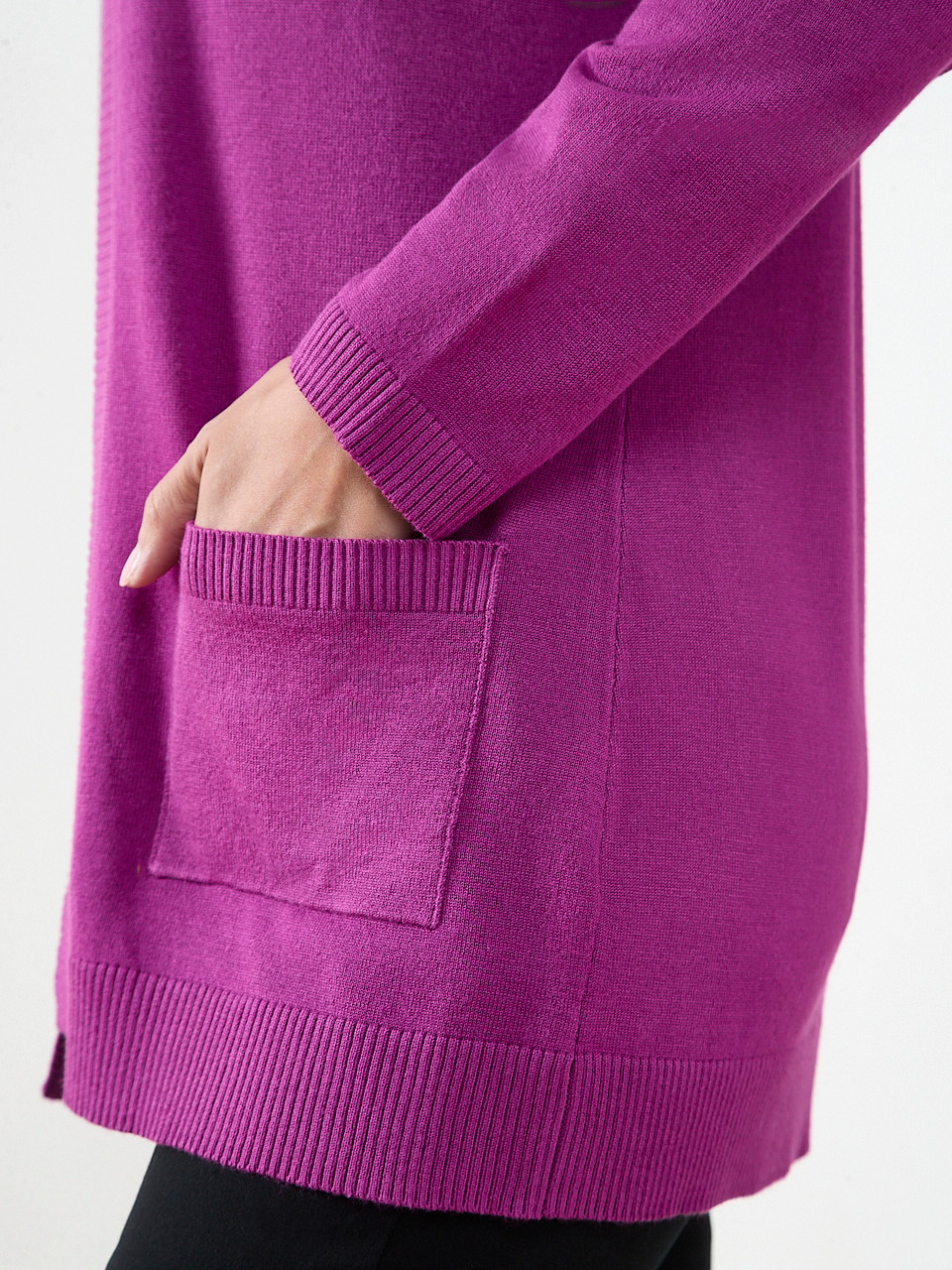Petite Long Sleeve Knit Pocket Cardigan