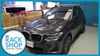 2018-2022 BMW X3 (w/flush rails) Thule Crossbar Complete Roof Rack