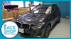 2018-2024 BMW X3 (w/flush rails) Thule Crossbar Complete Roof Rack