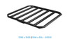 Thule Caprock Rooftop Cargo Platform for Crossbars | SELECT SIZE