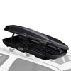 Yakima CBX 16 Cargo Box | 16-Cubic Feet