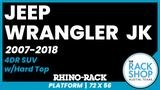 2007-2018 Jeep Wrangler JK 4DR Pioneer Platform + Backbone Complete Roof Rack | 72 x 56
