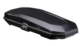 Yakima CBX 16 Cargo Box | 16-Cubic Feet