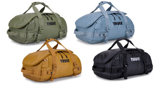 Thule Chasm Duffel Bag 30L | SELECT COLOR