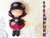 Steampunk doll crochet pattern for amigurumi lovers.