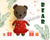 Crochet Christmas bear pattern for amigurumi lovers.