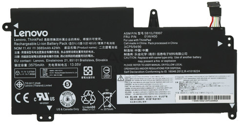 LENOVO 13 (CHROMEBOOK) BATTERY