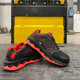 Reebok Men's Zig Elusion Heritage Low Cut EH Composite Toe Shoes - RB3223