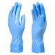 BioSkin Blue Exam Grade Vinyl Disposable Gloves - 5 mil - Box 100 (S, M, L, XL)