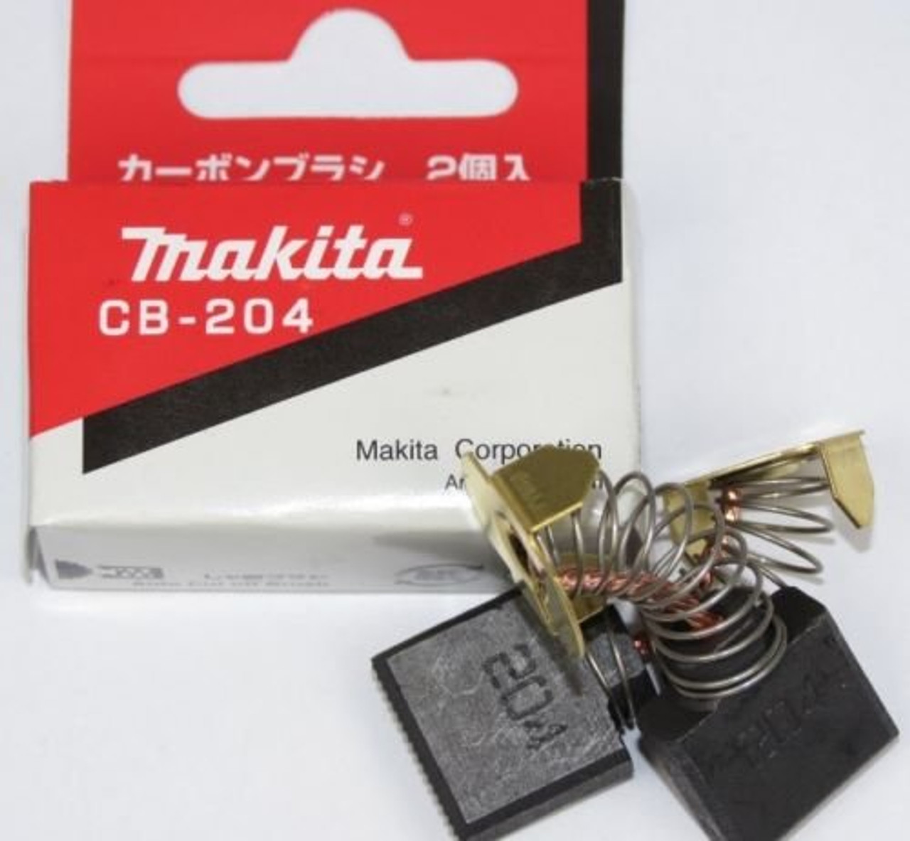 Makita carbon brush set shop