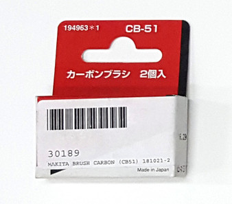 CB51 Makita Carbon Brush 2 pcs  - Tile Tools