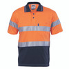 3915 DNC Hivis Cool-Breeze Cotton Jersey Polo With CSR R/Tape - S/S Orange/Navy 3915 DNC Hivis Cool-Breeze Cotton Jersey Polo With CSR R/Tape - S/S Orange/Navy