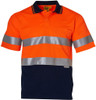SW17A AIW Hi-Vis S/S Safety Polo 3M Tapes Orange/Navy SW17A AIW Hi-Vis S/S Safety Polo 3M Tapes Orange/Navy