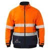 FJV032 Flamebuster HRC2 Inherent Reflective Wet Weather 3 in 1 Jacket Orange / Navy Inner Jacket Front